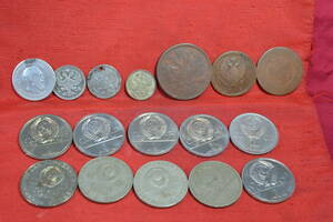身辺整理・ロシア銀貨4枚古銅貨3枚白銅記念貨１０枚