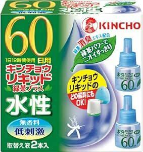 大日本除虫菊 水性キンチョウリキッド 60日 無香料 緑茶プラス 取替え液2本