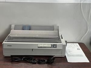 L034 ★エプソン EPSON VP-1900 ドットインパクトプリンター 印刷確認済