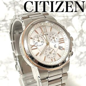 稼動品　CITIZEN XC シチズンクロスシー　クロノグラフ　ソーラー　腕時計