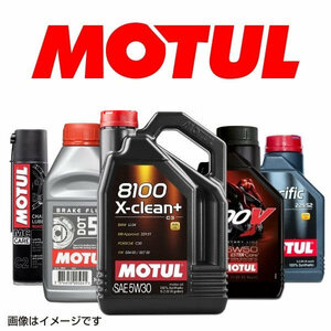 12本セット　MOTUL モチュール DIESEL SYSTEM CLEAN (ディーゼルシステムクリーン) 0.3L 111417