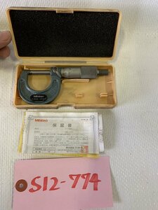 【中古】ミツトヨ　マイクロメーター　M110-25(103-137),0-25mm