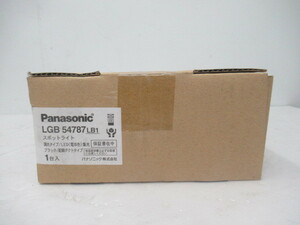 J3935.1 新品 Panasonic　パナソニック 配線ダクト取付型 LED（電球色） スポットライト LGB54787 LB1