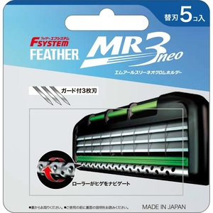 MR3ネオ替刃5個入り × 12点