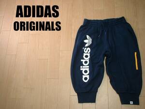 ADIDAS ORIGINALSネイビー七分丈スウェットパンツL美品ビッグロゴZIPカーゴ正規アディダスオリジナルス紺ジャージトップトラッククロップド