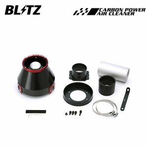 BLITZ ブリッツ カーボンパワーエアクリーナー マークII JZX90 H4.10～H8.9 1JZ-GTE 35045
