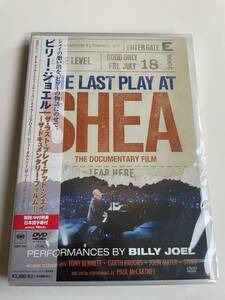 MR 匿名配送 DVD ビリー・ジョエル ザ・ラスト・プレイ・アット・シェイ ザ・ドキュメンタリー・フィルム Billy Joel 4547366058857