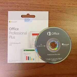 Microsoft Office 2019 Professional plus DVD永続版パッケージ新品未開封　認証保証