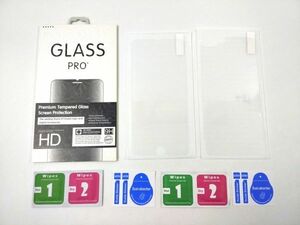 iPhone 7 Plus/8 Plus用 表面+裏面背面用 ガラス液晶保護シート フィルム