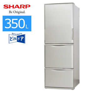 中古/屋内搬入付き SHARP 3ドア冷蔵庫 350L 長期90日保証 22-23年製 SJ-W356J どっちもドア 左右両開き シルバー系/普通