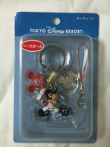 TDR 限定 ミッキーマウス　キーチェーン　ベースボール　東京ディズニーランド　mickey mouse disney 野球