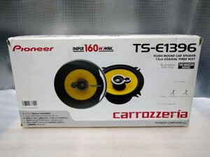 送料無料 カロッツェリア TS-E1396 FLUSH MOUNT CAR SPEAKER 13cm COAXIAL THREE WAY 未使用品 当時物 稀少 軽トラ等にも パイオニア