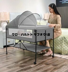 独特 折り畳み　大きいベッド　可動式 多機能　新生児から4歳まで S109