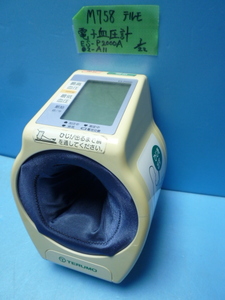 M758　テルモ　電子血圧計　ES-P2000A　上腕式
