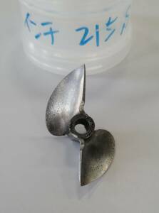 プレッサー　ペラ　インチ穴（4.76mm）中古×3個