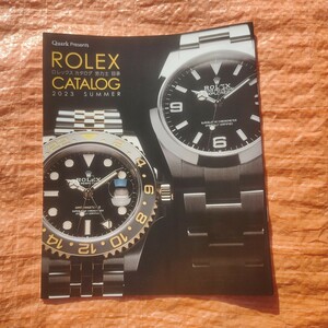 #★ ROLEX CATALOG/ロレックスカタログ　2023 SUMMER Quark/クオークカタログ　メンズ腕時計　ビンテージロレックス　ブランド品　★ 