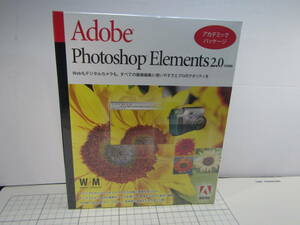 ★☆079：Adobe Photoshop Elements 2.0 フォトレタッチソフト Windows Macハイブリッド版 アカデミック製品版　新品☆★