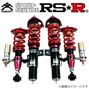 RS-R レーシングi 車高調 BRZ ZC6 RIT065M サスペンション スバル スプリング RSR Racing☆i 送料無料