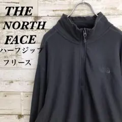 【k5536】USA規格ノースフェイス刺繍ロゴハーフジップフリースジャケット