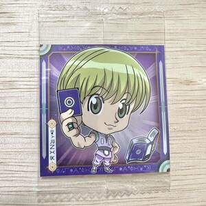 未開封 未使用 HUNTER×HUNTER ウエハース シール シャルナーク　ハンターハンター　ステッカー　グッズ