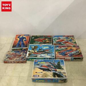 1円〜 マルイ 等 1/72 他 帰ってきたウルトラマン マットアロー1号 鉄人28号 他