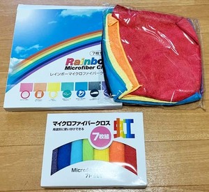 【2箱セット】マイクロファイバー　クロス　☆虹色・7枚セット【新品・未使用・お箱入り】用途別に使い分け！　眼鏡拭き・家具・鏡・食器