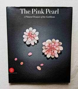 ピンクパール 真珠 アンティーク・ジュエリー Pink Pearl ティファニー/ミキモト/カシケイ 柏圭/ジャンマリア・ブチェラッティ Buccellati