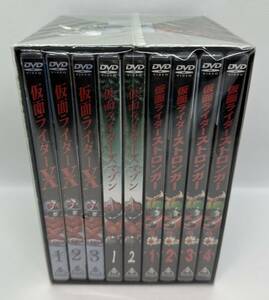 【DVD未開封】特撮 仮面ライダーX アマゾン ストロンガー DVD 初回特典BOX付き 全話収録 石ノ森章太郎原作