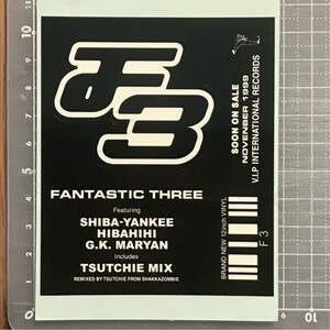 Fantastic Three Feat. Shiba-Yankee, Hibahihi, G.k. Maryan ステッカー