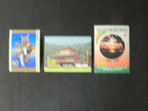 ■日本切手・ボリビア切手 1999年 移住１００周年共同発行３種