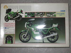 【Kawasaki 1000GS GODIER GENOUD 】カワサキ 1/8 グンゼ産業 ホビークラフト部 上級者向 