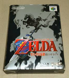 NINTENDO 64 ゼルダの伝説 時のオカリナ / 箱・説明書 付