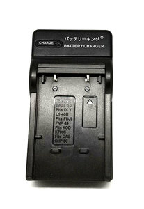 ◆送料無料◆ カシオ NP-80 EXILIM EX-Z370 EX-Z270 EX-Z550 EX-H5 EX-Z800 EX-ZS5/6 EX-ZS100/150 AC充電器 AC電源 急速充電器 互換品