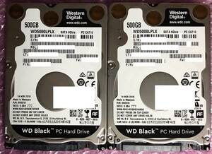 ◆送料無料◆2.5インチHDD【WesternDigital WD Black WD5000LPLX】 500GB 2本 計1TB