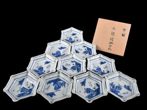 【雲】某収集家放出品 中国古玩 唐物 染付風景絵付六角小皿 10客 11.5×13×3cm 箱付 古美術品(旧家蔵出)BY100 PTkjh LTNkjh