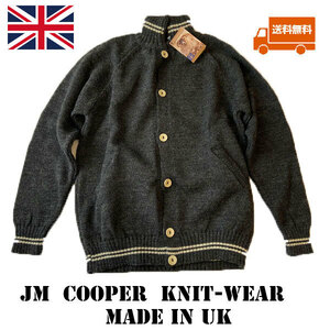 新品 英国製 JM COOPER/ジェーエムクーパー ニットセーター ブリティッシュウール L GREY 送料無料