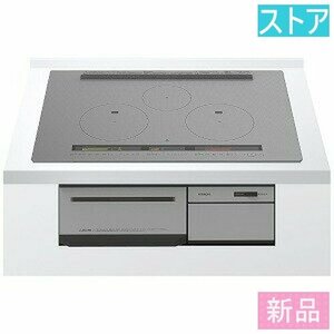 新品・ストア★日立 IH調理器 火加減マイスター HT-M300HTWF(H)メタリックグレー