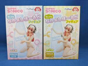 【新品未開封】SUPER SONICO そに子のなかよしほーるどフィギュア 白水着＆ゴールド水着 全2種セット フリュー【プライズ品】