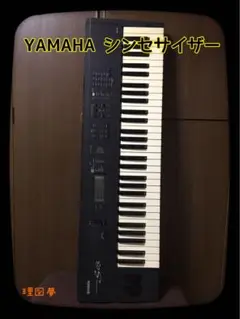 YAMAHA シンセサイザー✨ハイクオリティ 音色✨軽量 小型✨S-03