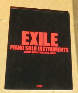 EXILE　PIANO　SOLO　INSTRUMENTS　CD欠品