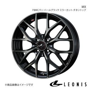 LEONIS/MX フィット/フィットアリア GD1/2/3/4/5/6/7/8/9 アルミホイール1本【15×5.5J 4-100 INSET43 PBMC/TI】0039035