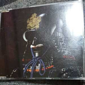 「BLADE CHORD」abingdon boys school CD