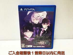 PSVITA DIABOLIK LOVERS DARK FATE ゲームソフト PlayStation VITA 1A0029-061ek/G1