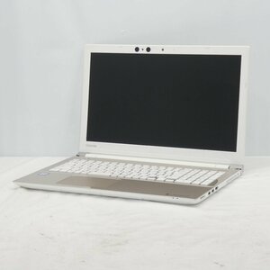 TOSHIBA DynaBook T75/GG Core i7-8550U 1.8GHz/8GB/HDD1TB/Blu-ray/15インチ/OS無/動作未確認/AC無【栃木出荷】