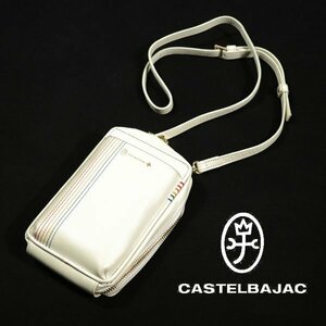 新品1円～★定価1.7万 CASTELBAJAC カステルバジャック 牛革レザー シェスト スマホ ショルダーバッグ M 白 ステッチ 正規店本物 ◆1800◆