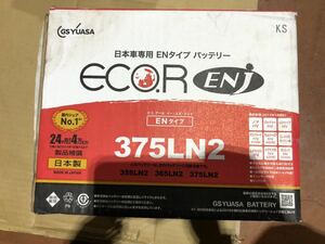 【送料込み】新品未使用！ GS YUASA ECOR ENJ バッテリー ENJ‐375LN2 日本車専用 棚番#B735