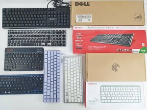 [HR-191] PC周辺機器 キーボード まとめ売り 内容・動作未確認 ジャンク DELL/BUFFALO/ELECOM