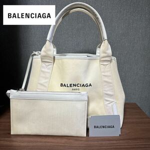 BALENCIAGA バレンシアガ ネイビーカバス S トートバッグ ハンドバッグ スモールカバス レザー キャンバス 