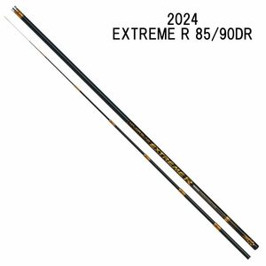 2024NEW 新品 下野 MJB エクストリームR 90DR　　　EXTREME R