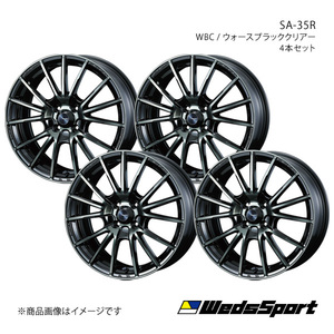 WedsSport/SA-35R フィット/フィットアリア GD1/2/3/4/5/6/7/8/9 アルミホイール4本セット【16×6.5J 4-100 INSET38 WBC】0073578×4